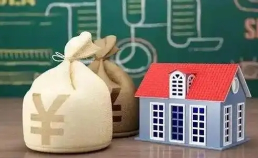黑龙江泰州离职公积金提取（离开泰州公积金怎么取出来）